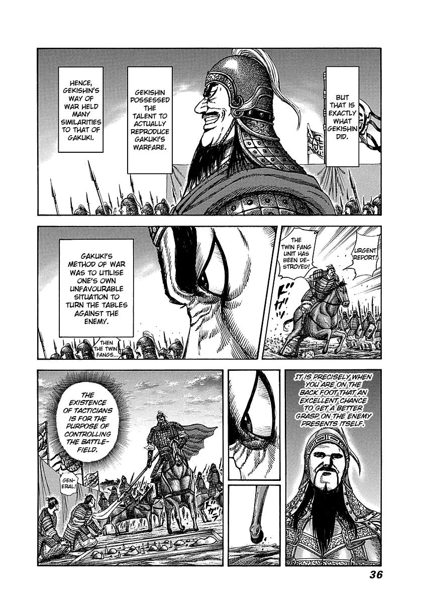 Kingdom Chapter 252 page 10 - Chapter 252: Gekishin's Battle