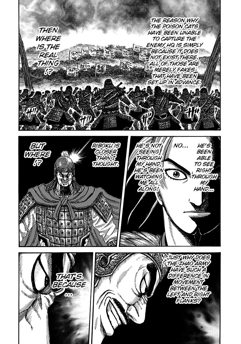 Kingdom Chapter 252 page 12 - Chapter 252: Gekishin's Battle