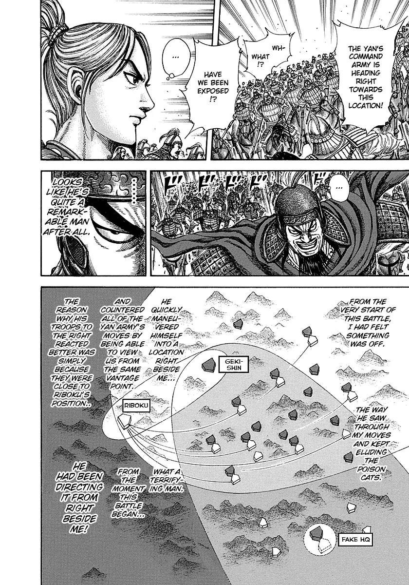 Kingdom Chapter 252 page 14 - Chapter 252: Gekishin's Battle