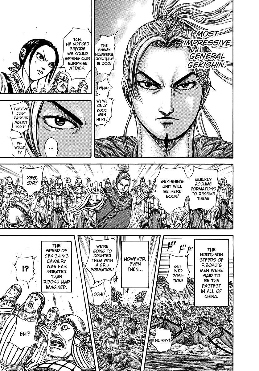 Kingdom Chapter 252 page 15 - Chapter 252: Gekishin's Battle