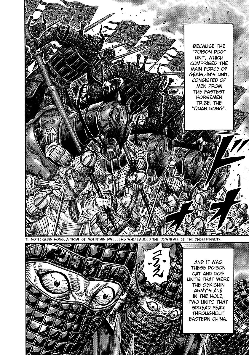 Kingdom Chapter 252 page 16 - Chapter 252: Gekishin's Battle
