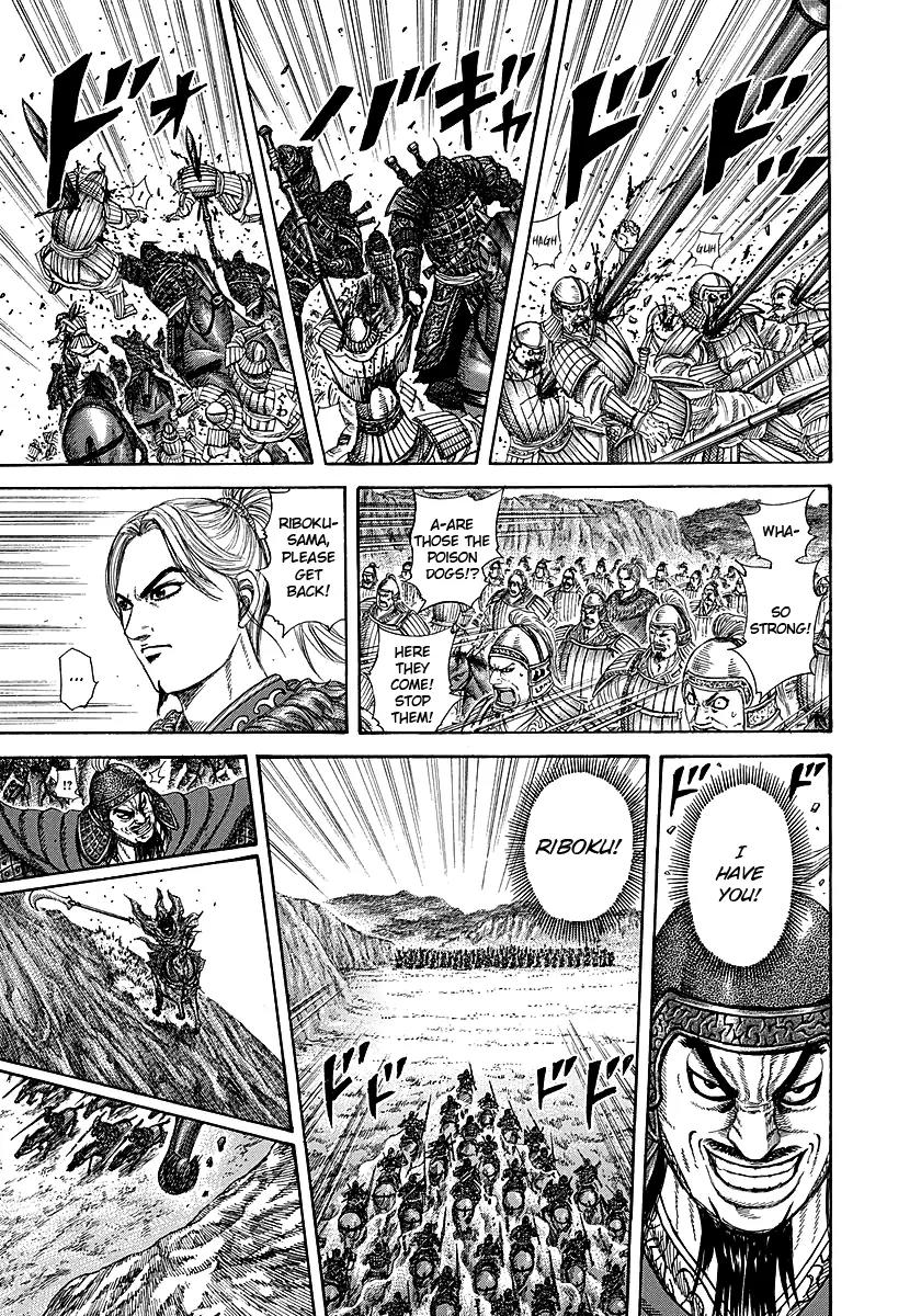 Kingdom Chapter 252 page 17 - Chapter 252: Gekishin's Battle