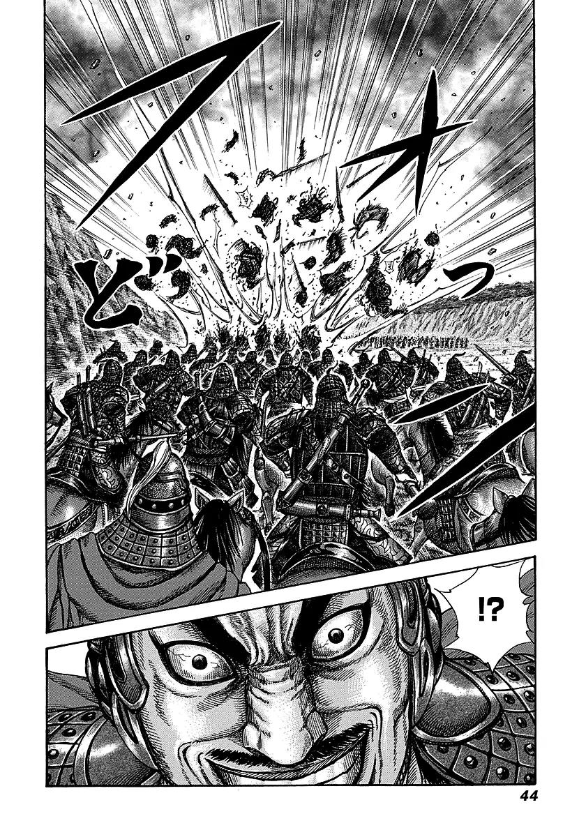 Kingdom Chapter 252 page 18 - Chapter 252: Gekishin's Battle