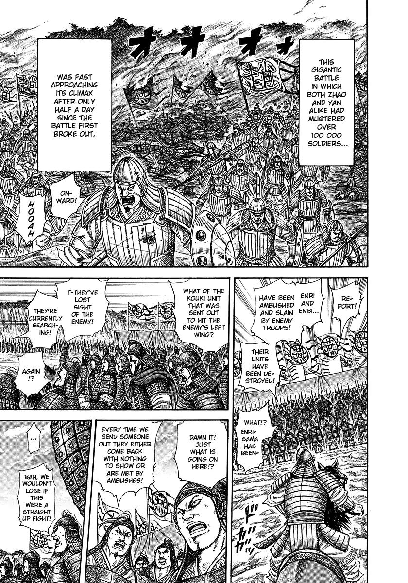 Kingdom Chapter 252 page 3 - Chapter 252: Gekishin's Battle