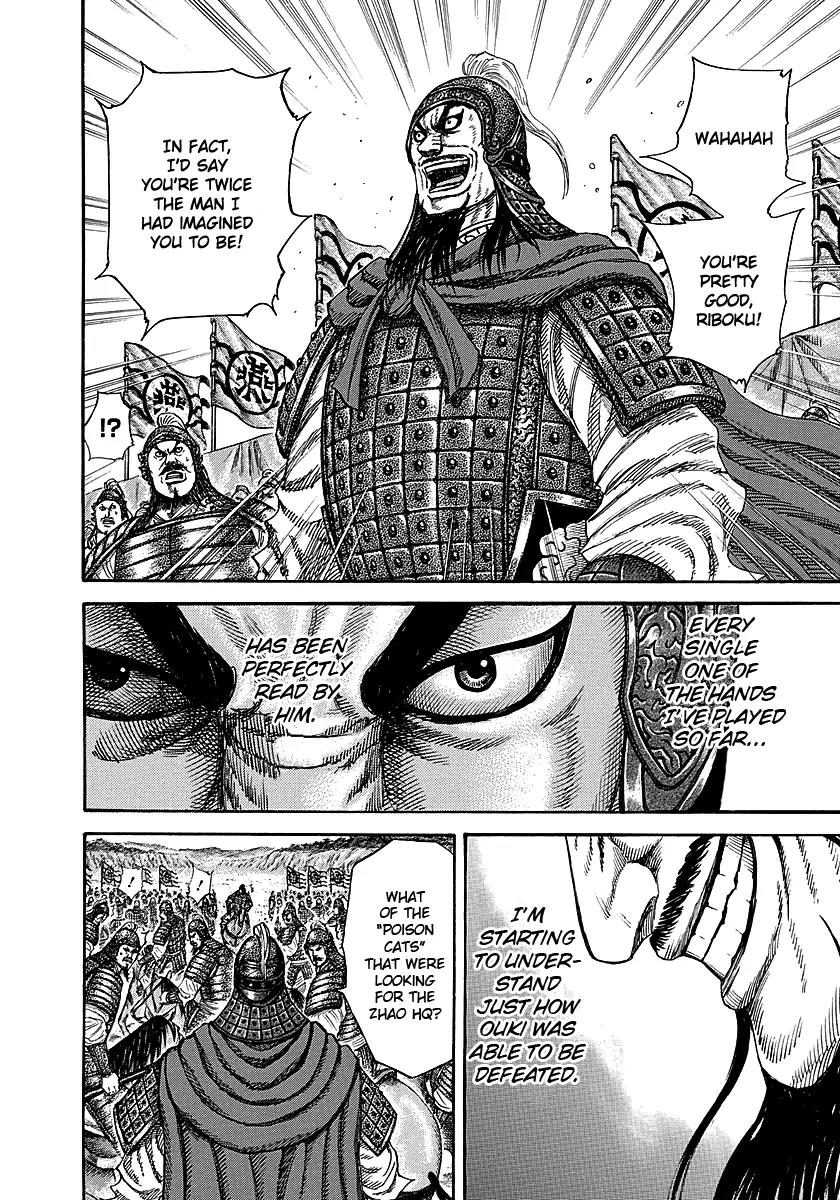Kingdom Chapter 252 page 4 - Chapter 252: Gekishin's Battle