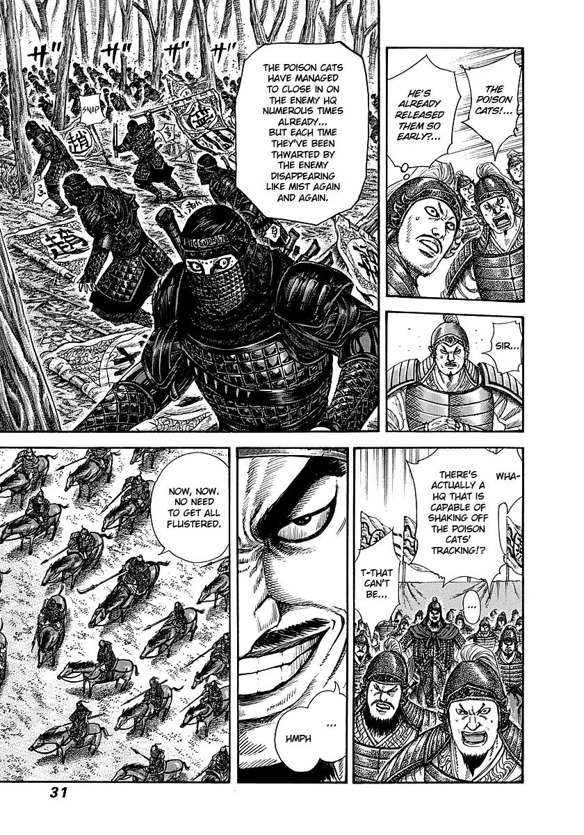 Kingdom Chapter 252 page 5 - Chapter 252: Gekishin's Battle