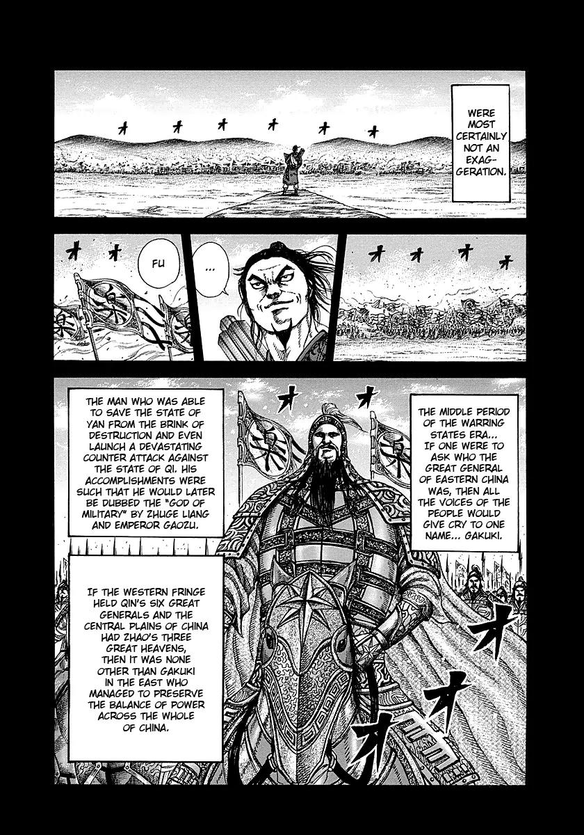 Kingdom Chapter 252 page 7 - Chapter 252: Gekishin's Battle