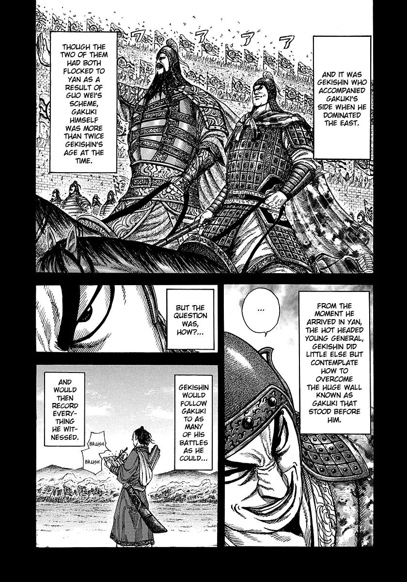 Kingdom Chapter 252 page 8 - Chapter 252: Gekishin's Battle