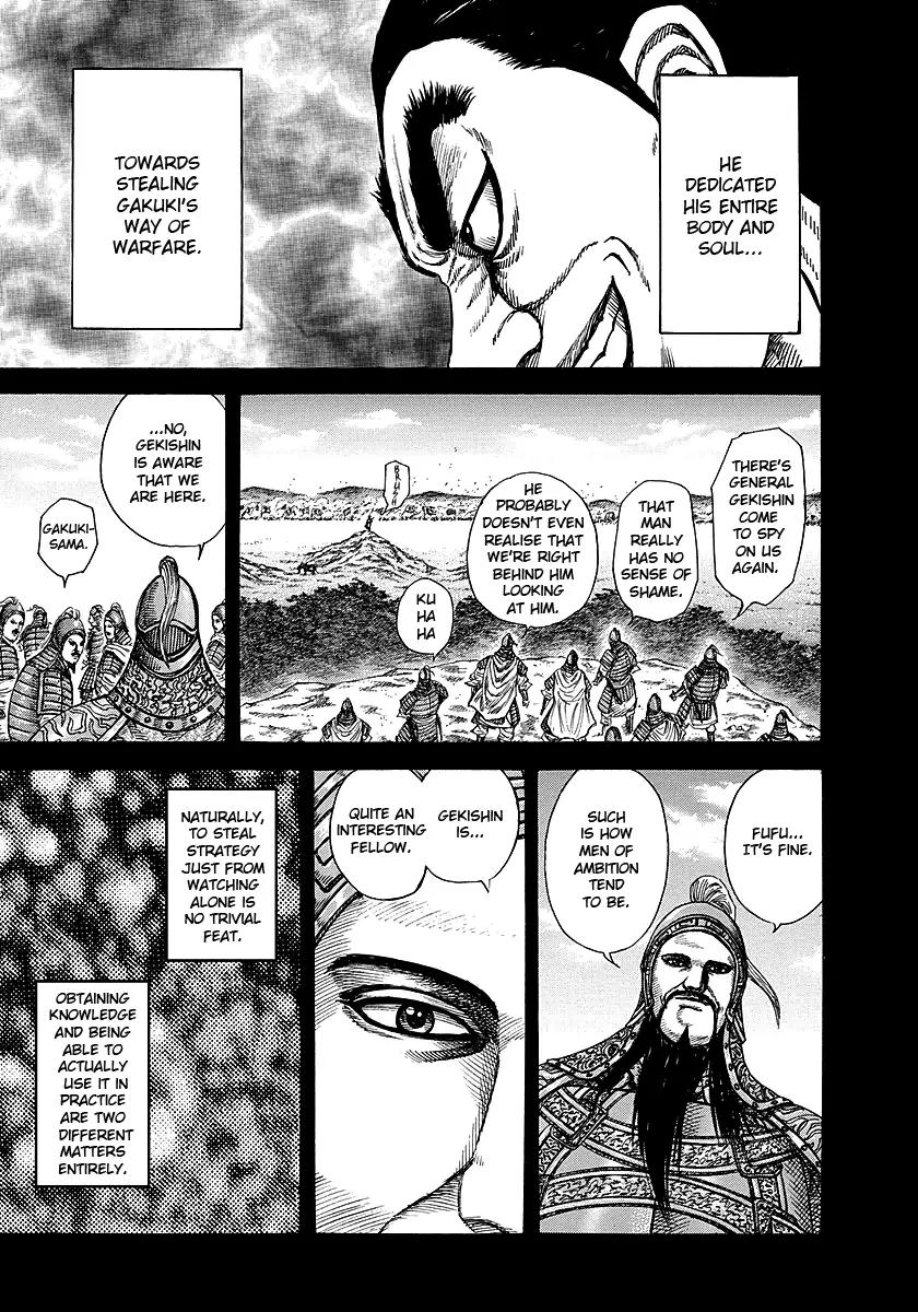 Kingdom Chapter 252 page 9 - Chapter 252: Gekishin's Battle