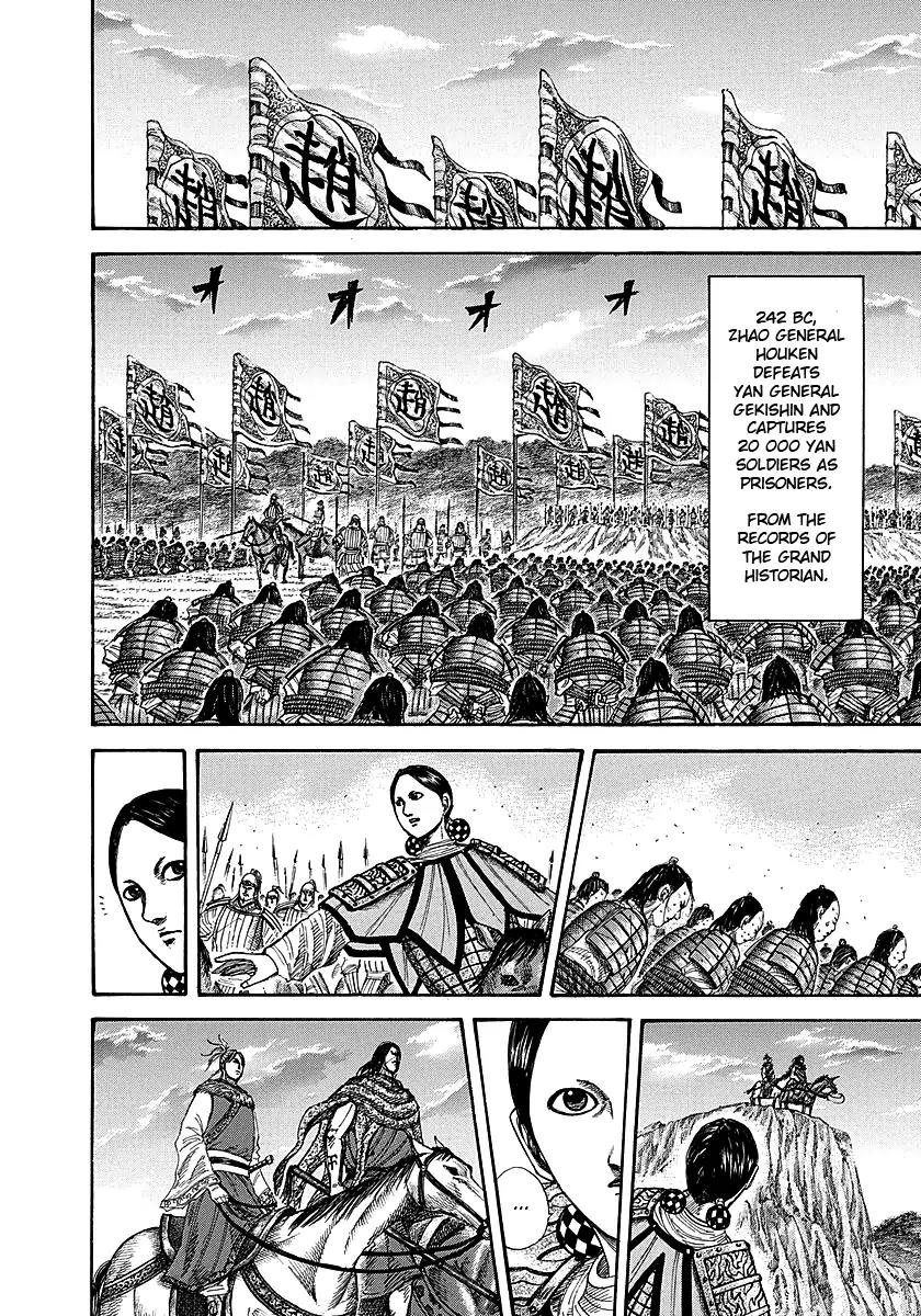 Kingdom manga, chapter 253, page 10 of 16