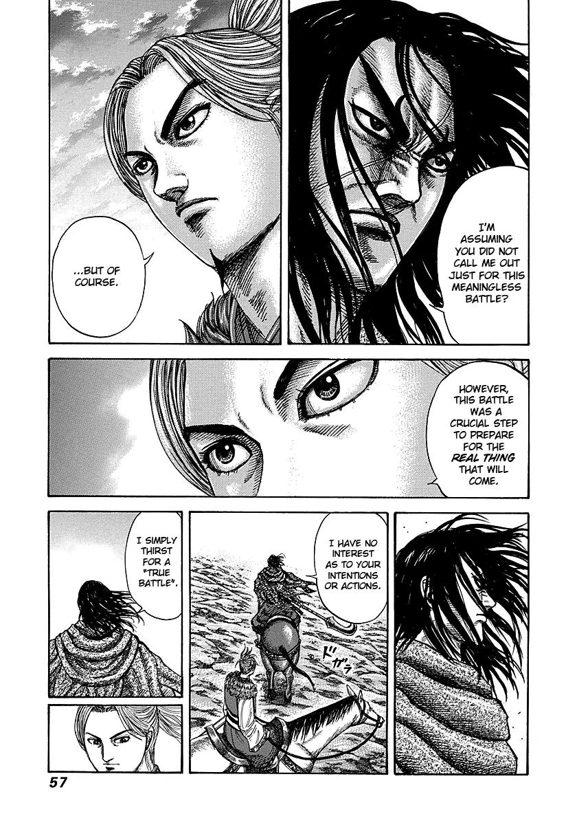 Kingdom manga, chapter 253, page 11 of 16