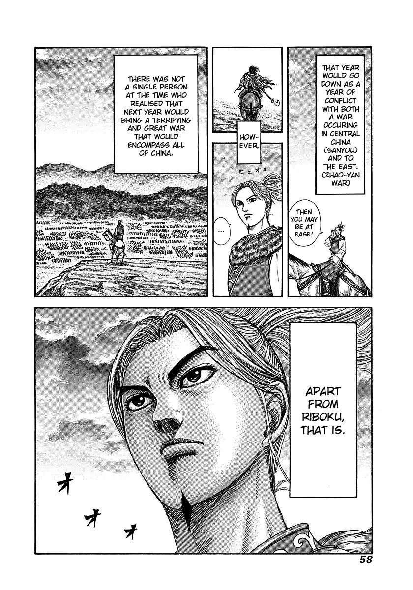 Kingdom manga, chapter 253, page 12 of 16