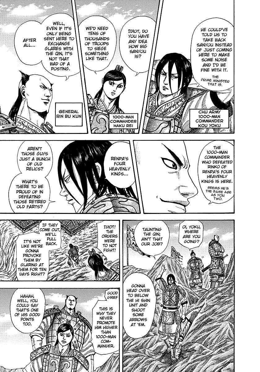 Kingdom manga, chapter 253, page 15 of 16