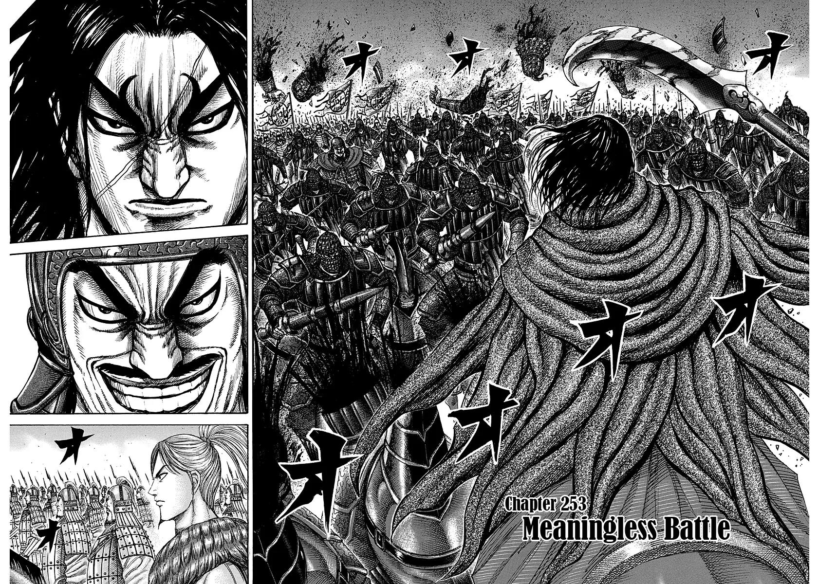 Kingdom manga, chapter 253, page 2 of 16