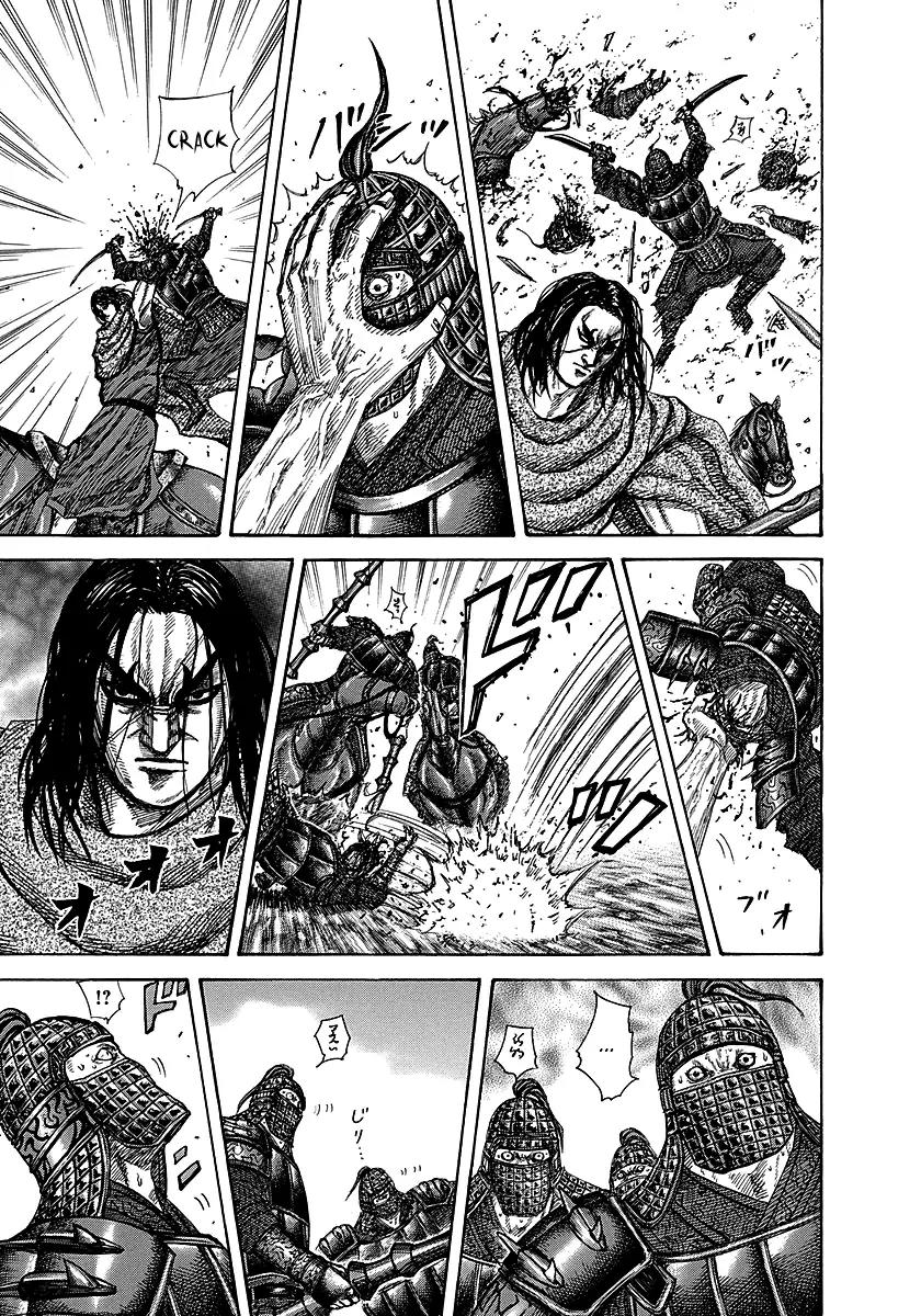 Kingdom manga, chapter 253, page 4 of 16