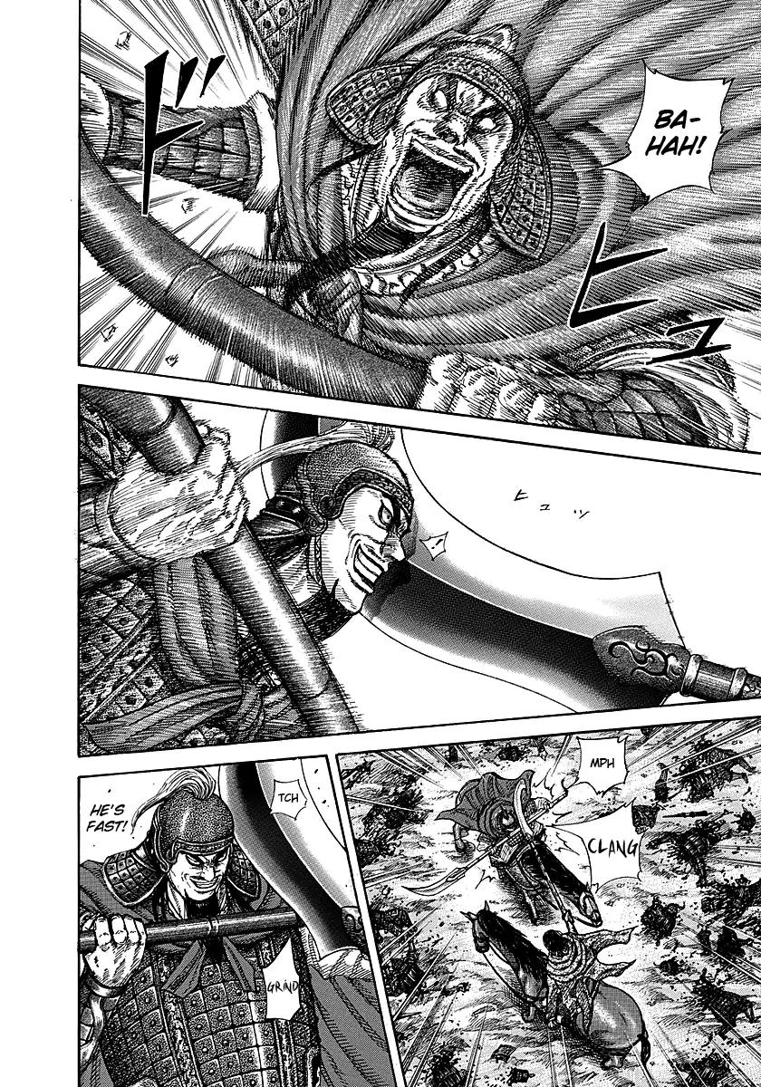 Kingdom manga, chapter 253, page 7 of 16