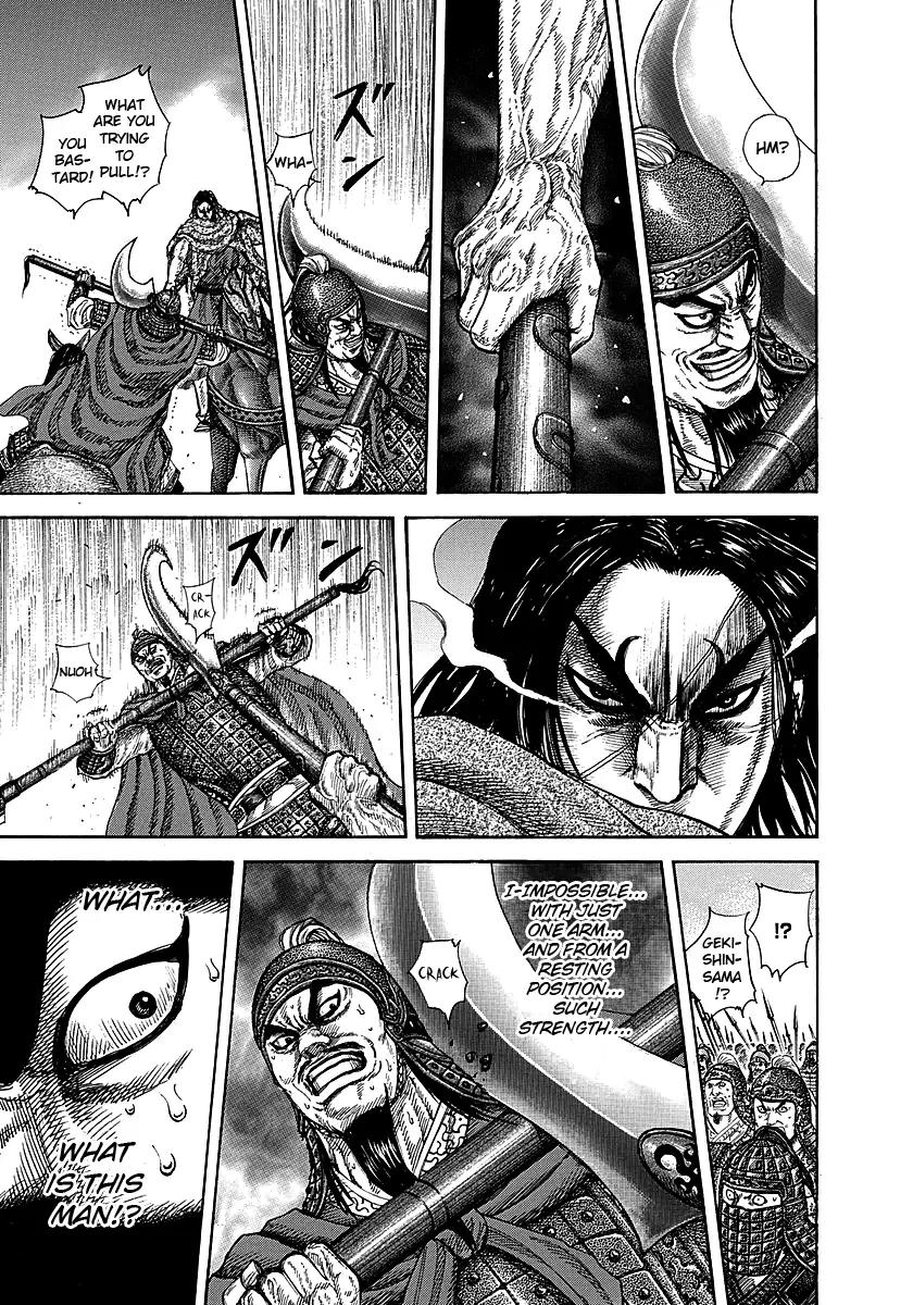 Kingdom manga, chapter 253, page 8 of 16