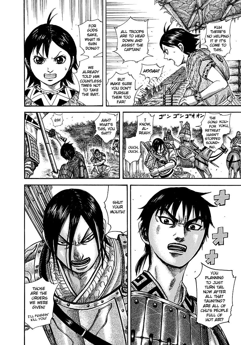 Kingdom manga, chapter 254, page 10 of 18