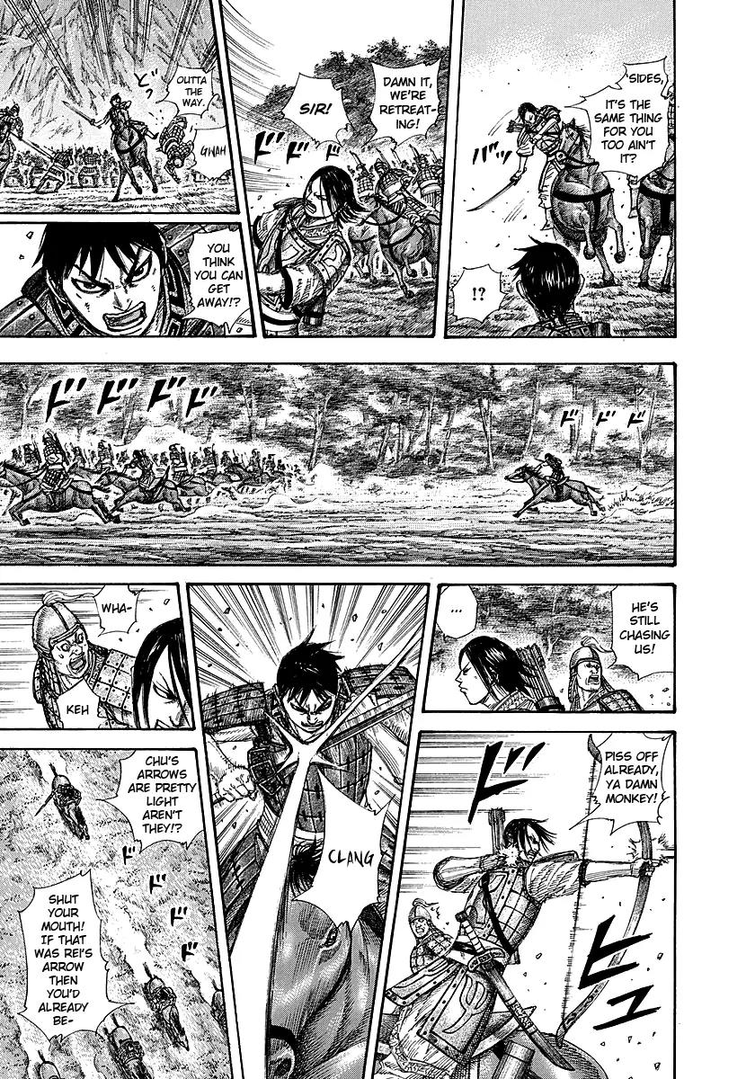 Kingdom manga, chapter 254, page 11 of 18