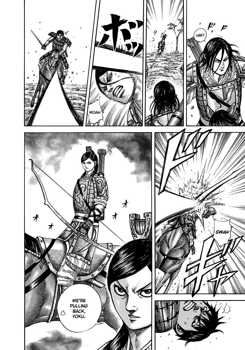 Kingdom manga, chapter 254, page 12 of 18