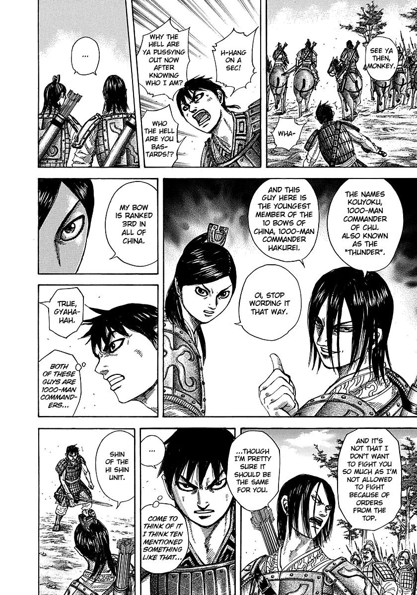 Kingdom manga, chapter 254, page 14 of 18