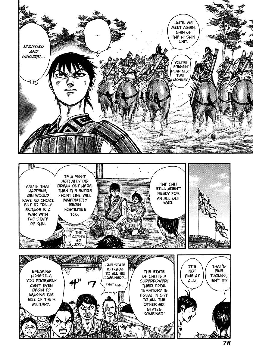 Kingdom manga, chapter 254, page 16 of 18