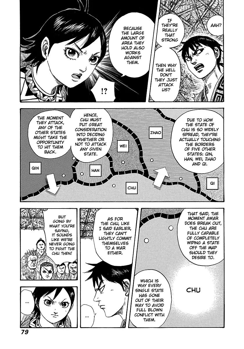 Kingdom manga, chapter 254, page 17 of 18
