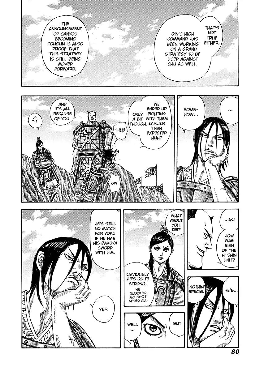 Kingdom manga, chapter 254, page 18 of 18