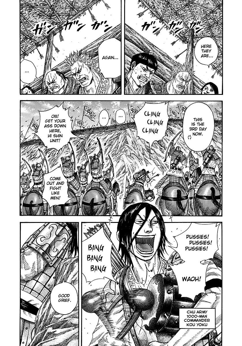 Kingdom manga, chapter 254, page 2 of 18