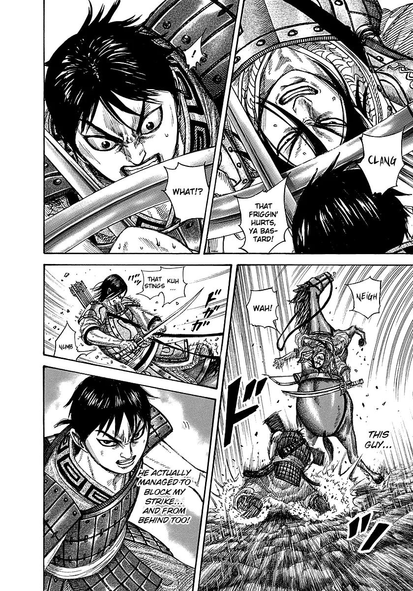 Kingdom manga, chapter 254, page 6 of 18