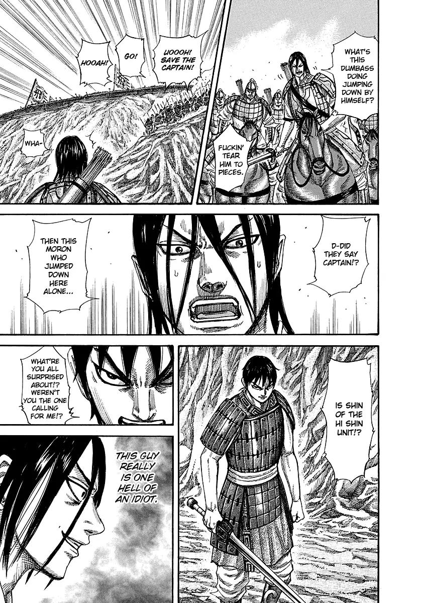Kingdom manga, chapter 254, page 7 of 18