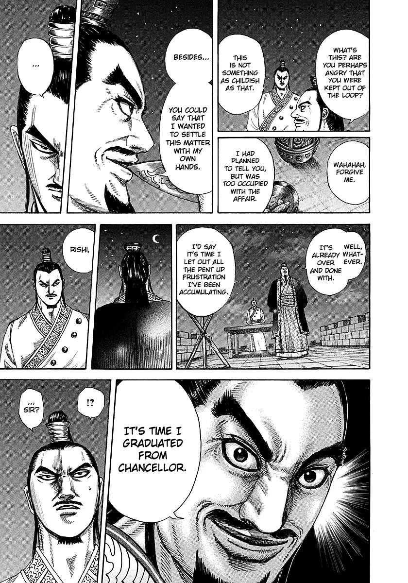 Kingdom manga, chapter 255, page 11 of 17