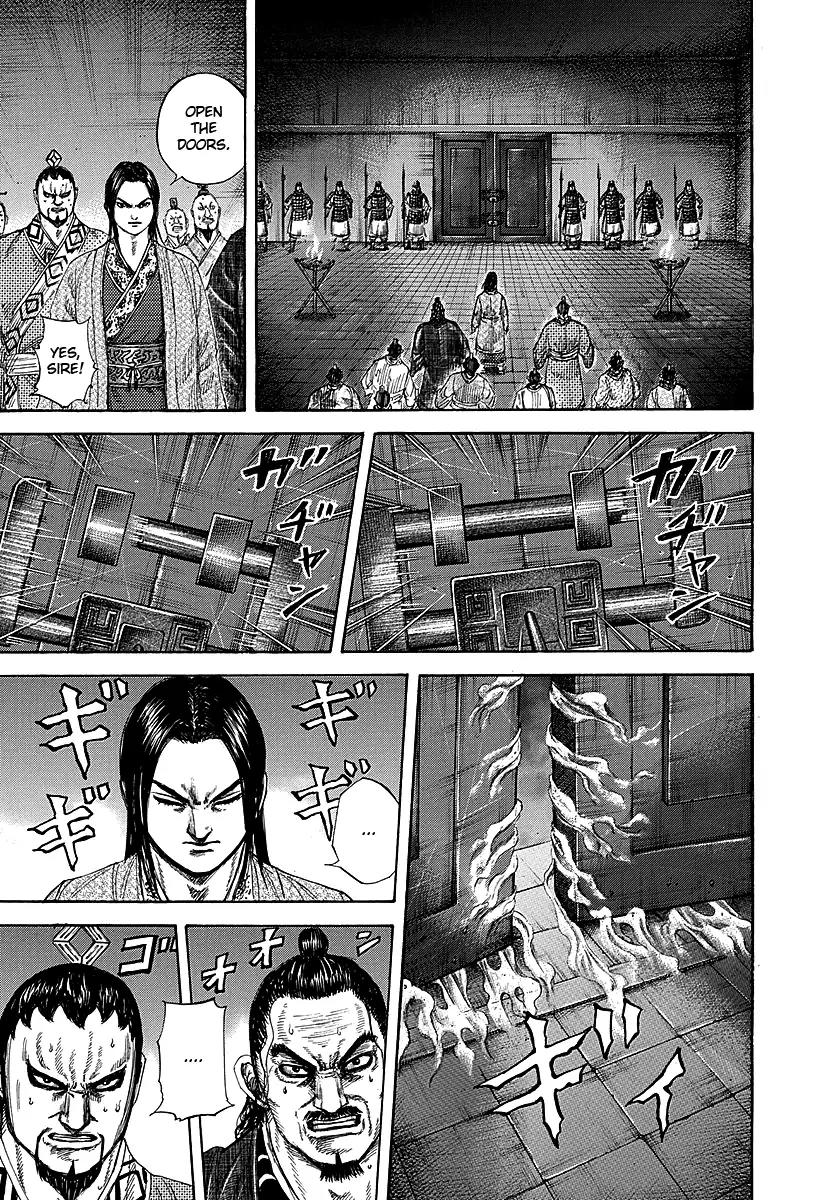 Kingdom manga, chapter 255, page 15 of 17