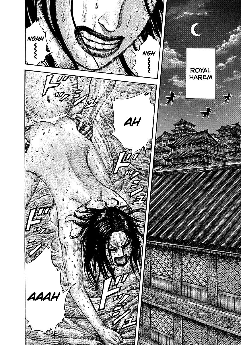 Kingdom manga, chapter 255, page 4 of 17