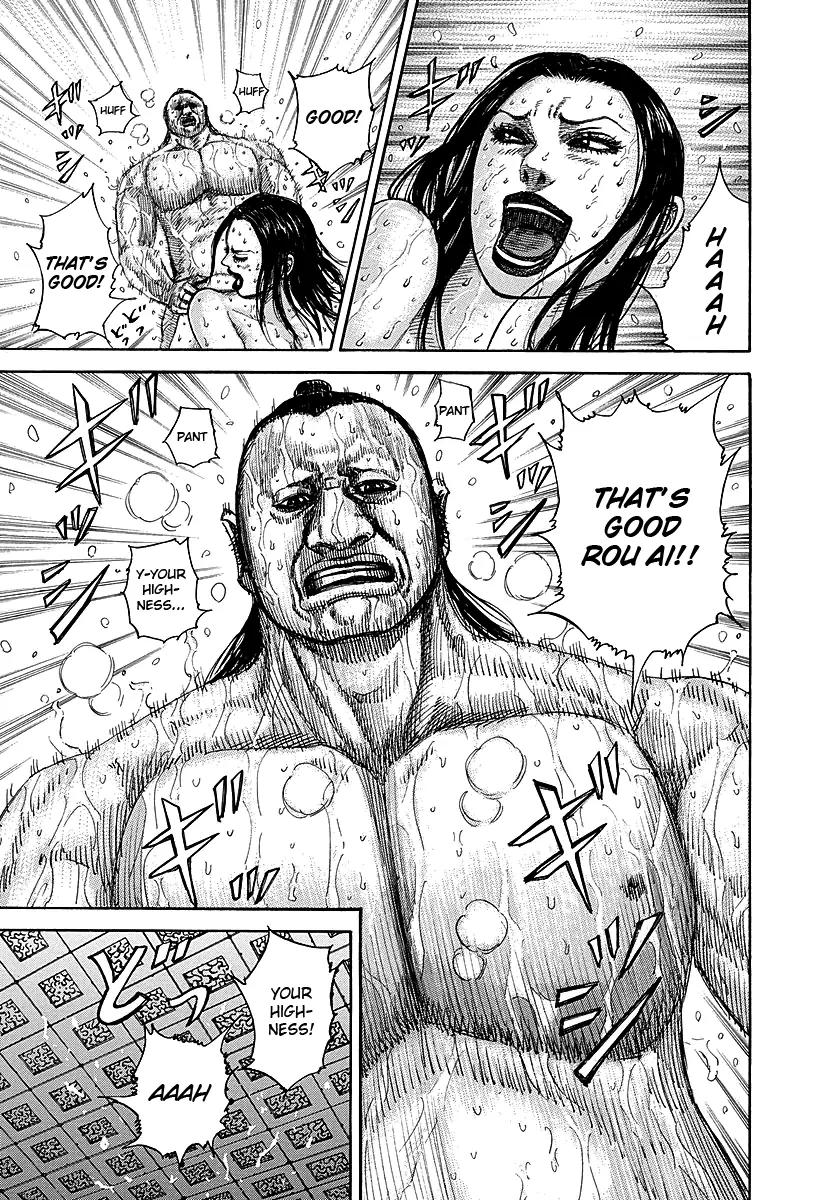 Kingdom manga, chapter 255, page 5 of 17