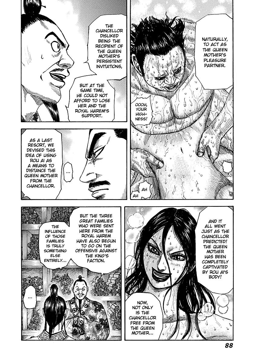 Kingdom manga, chapter 255, page 8 of 17