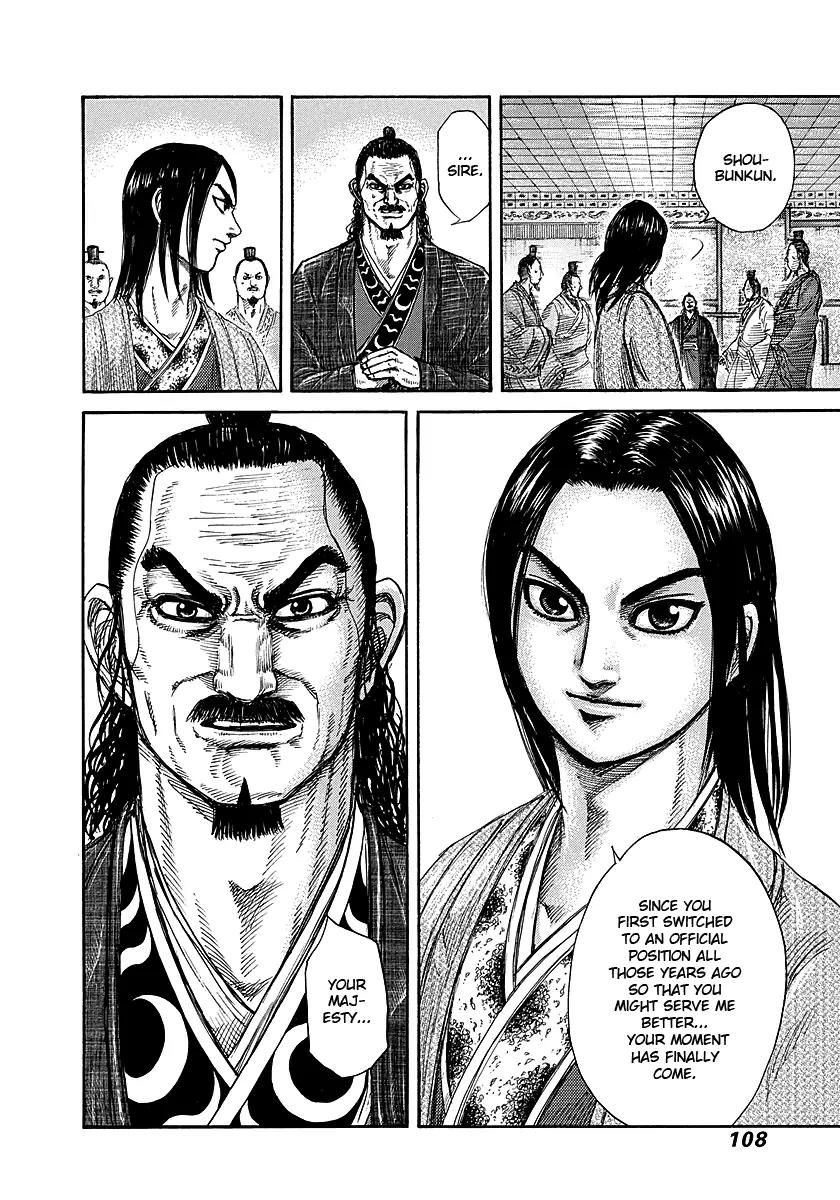 Kingdom manga, chapter 256, page 10 of 17
