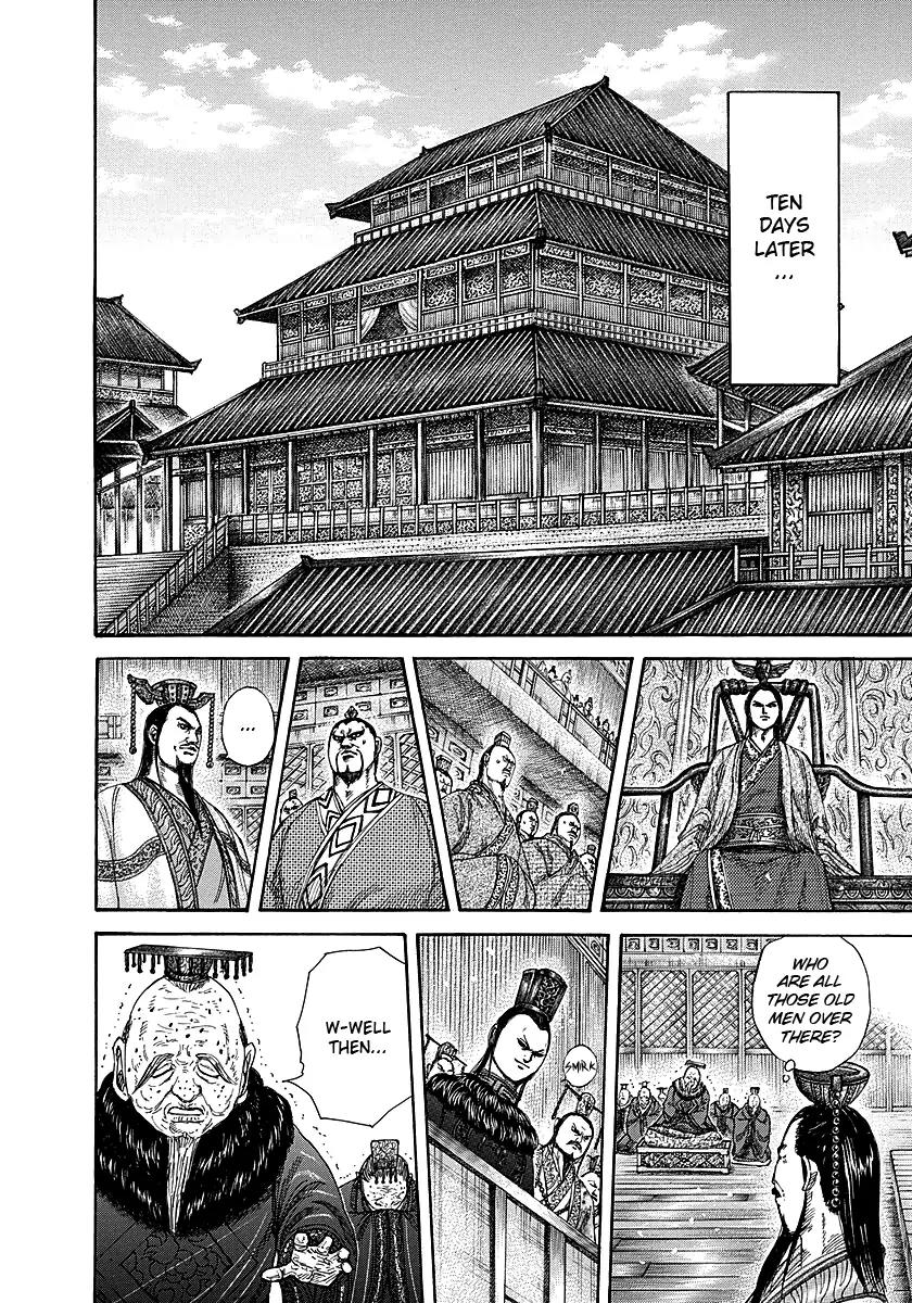Kingdom manga, chapter 256, page 12 of 17