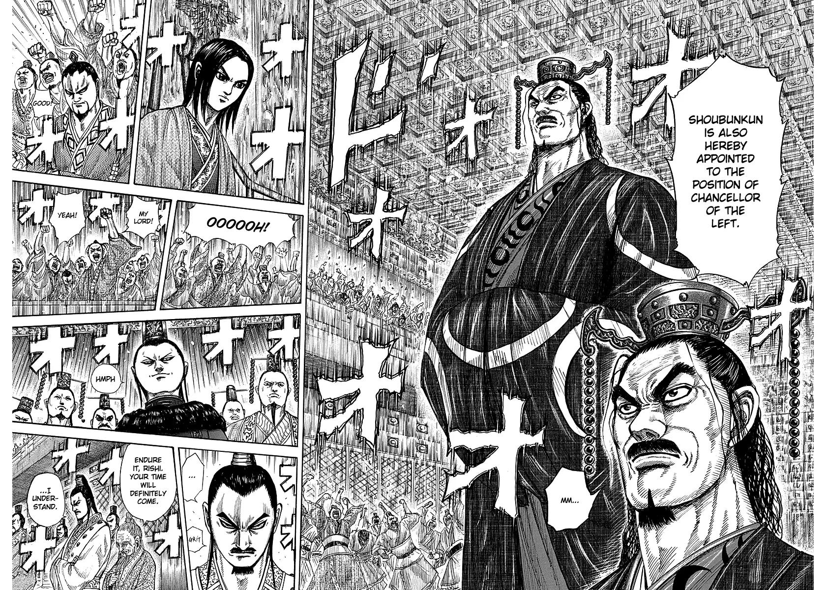 Kingdom manga, chapter 256, page 14 of 17