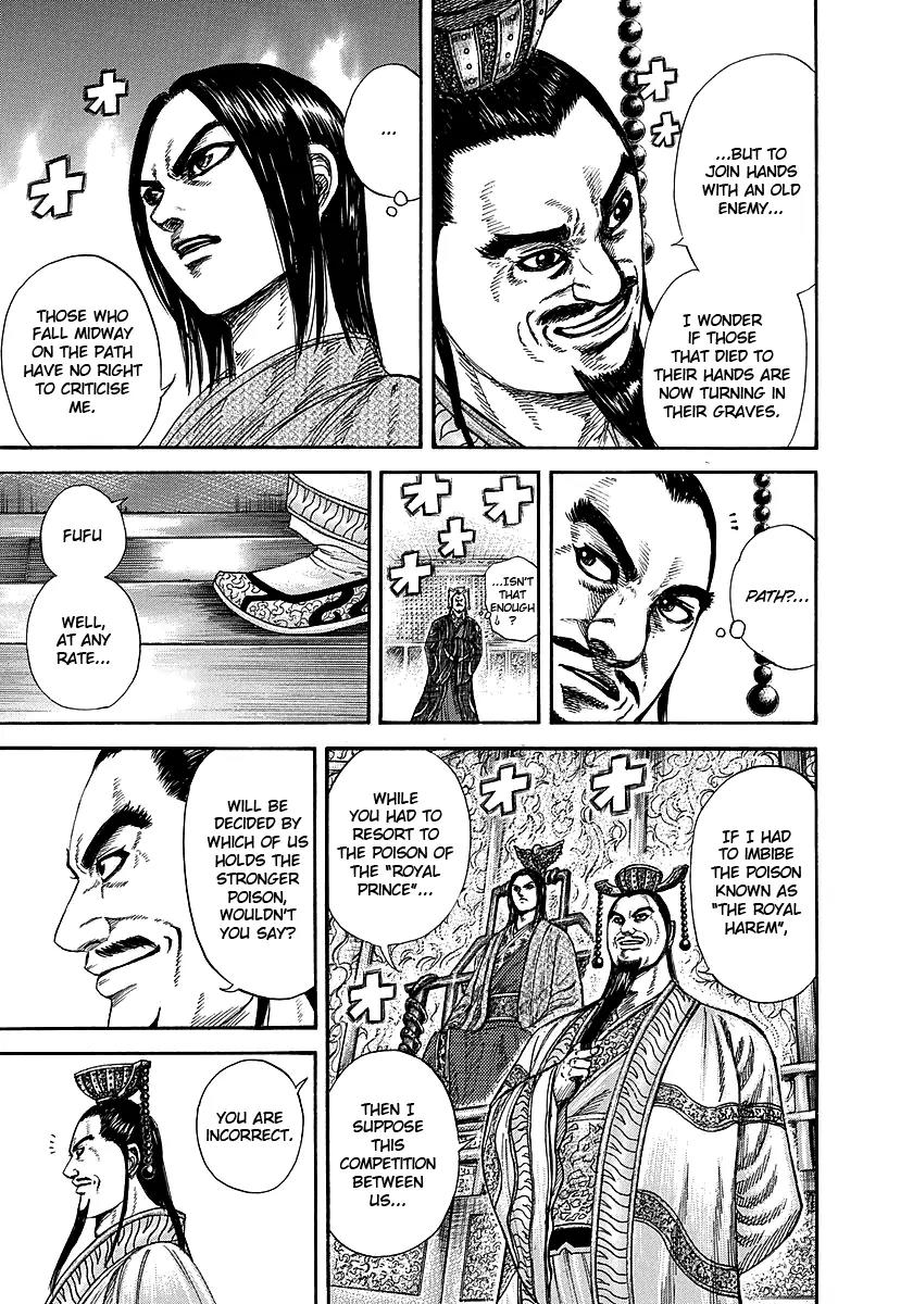 Kingdom manga, chapter 256, page 16 of 17