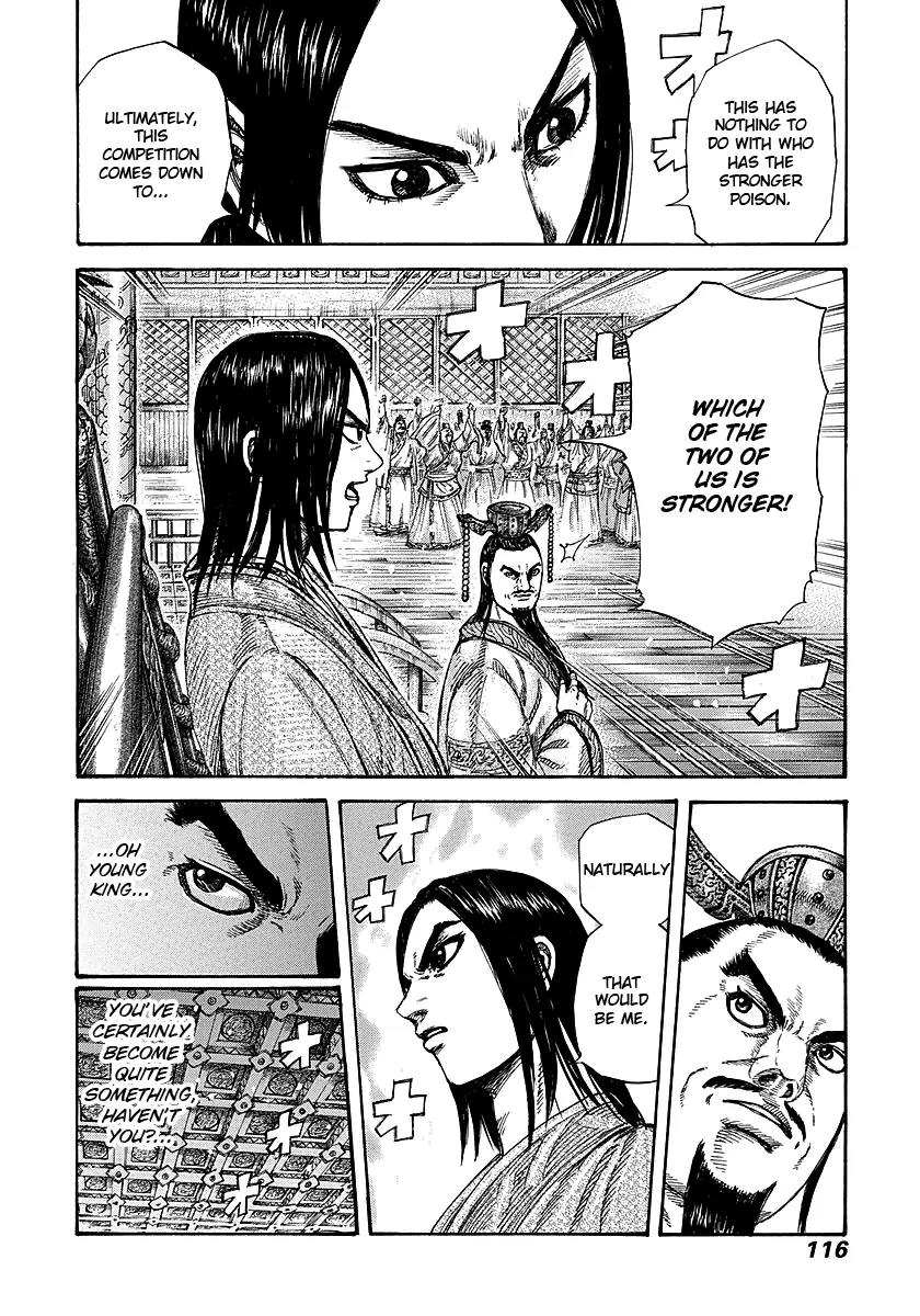 Kingdom manga, chapter 256, page 17 of 17