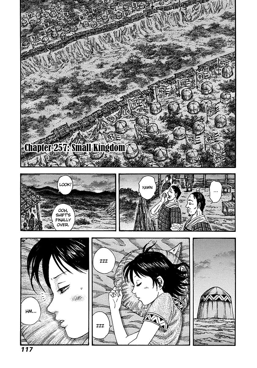 Kingdom Chapter 257 page 1 - Chapter 257: Small Kingdom