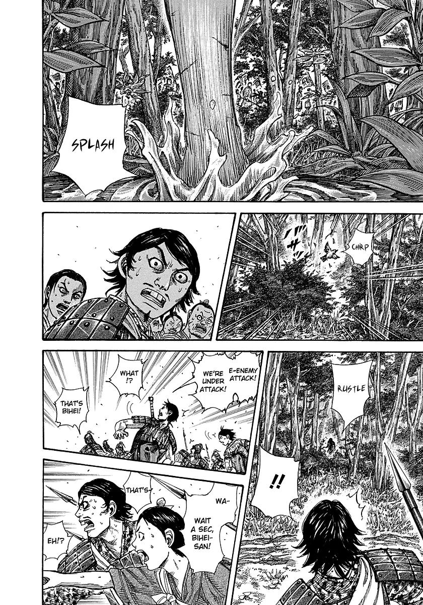 Kingdom Chapter 257 page 10 - Chapter 257: Small Kingdom