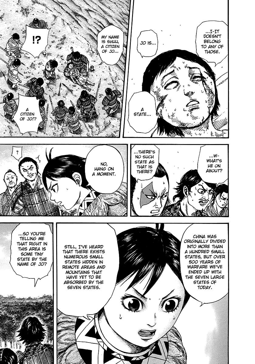 Kingdom Chapter 257 page 13 - Chapter 257: Small Kingdom