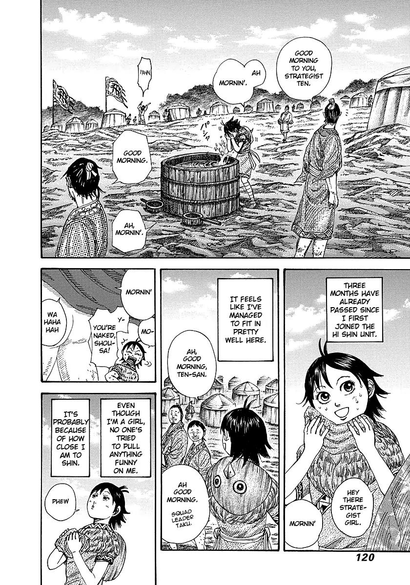 Kingdom Chapter 257 page 4 - Chapter 257: Small Kingdom