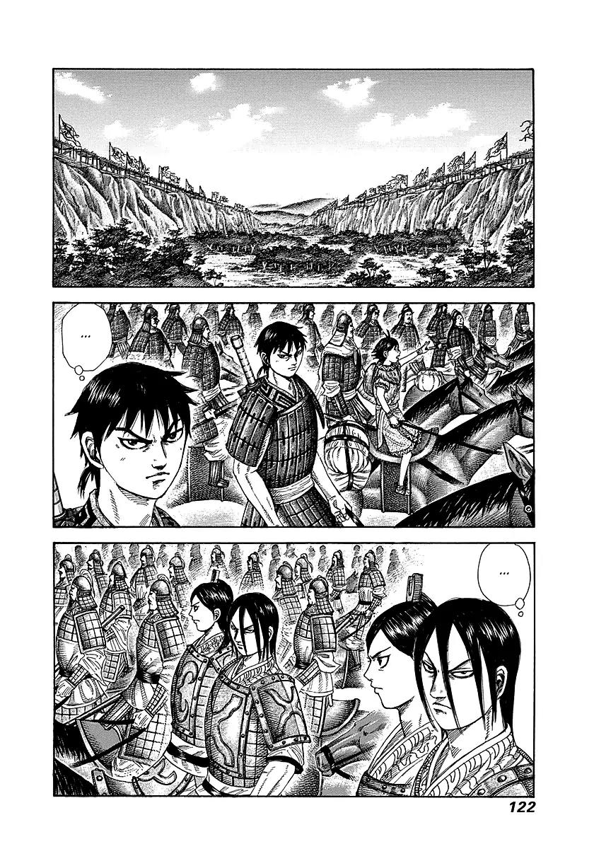 Kingdom Chapter 257 page 6 - Chapter 257: Small Kingdom