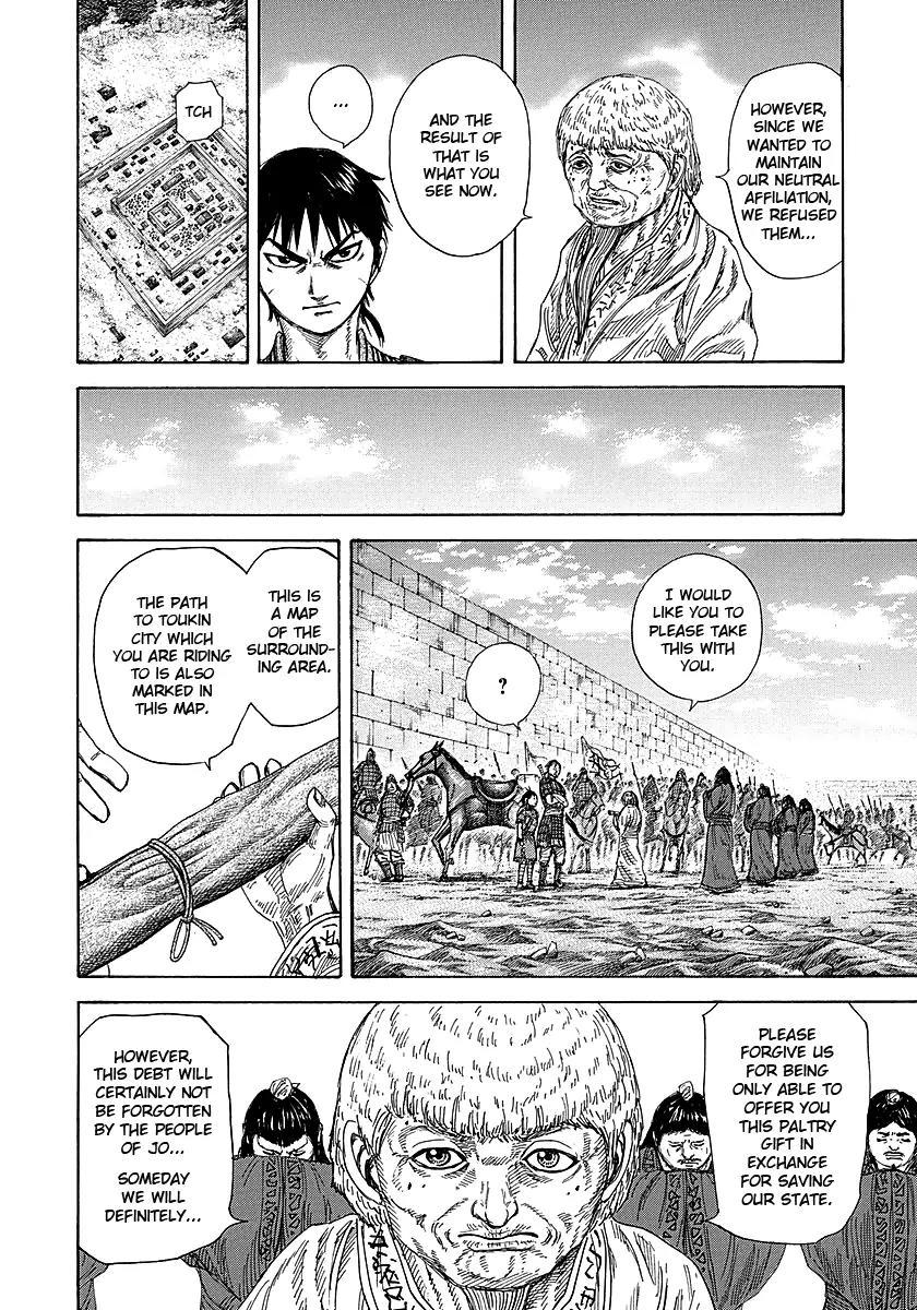 Kingdom Chapter 258 page 11 - Chapter 258: Jo's Livelihood