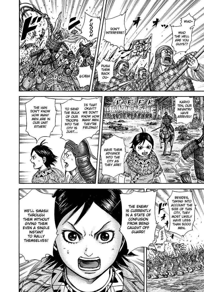 Kingdom Chapter 258 page 3 - Chapter 258: Jo's Livelihood