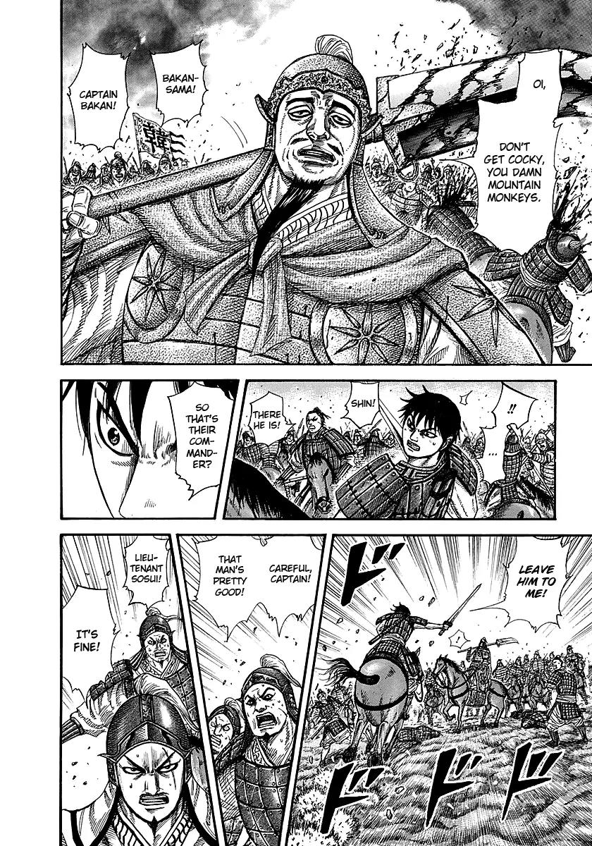 Kingdom Chapter 258 page 5 - Chapter 258: Jo's Livelihood
