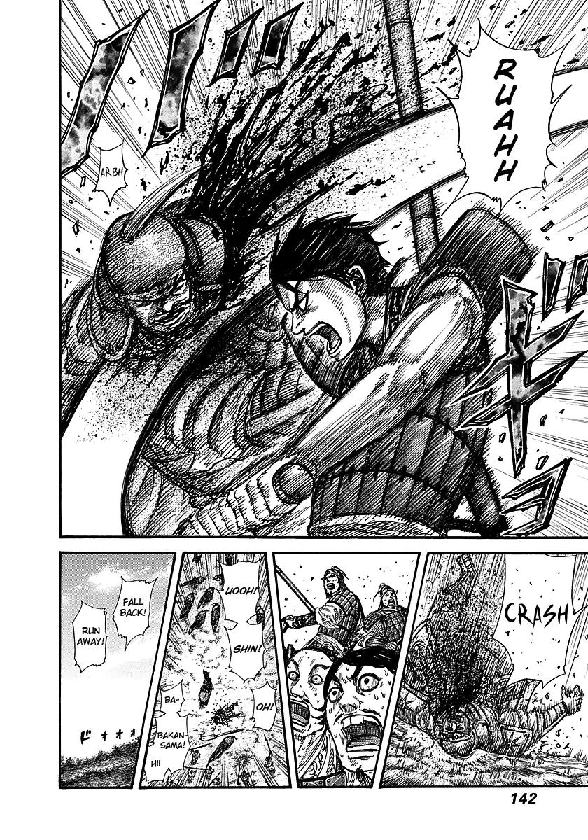 Kingdom Chapter 258 page 7 - Chapter 258: Jo's Livelihood